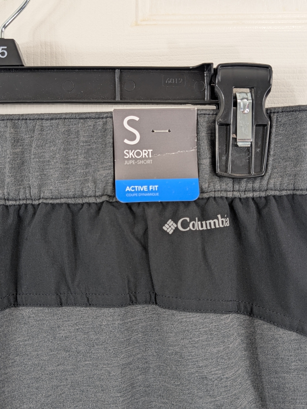 Columbia: Women's Omni-Shade Active Athletic Skort - Size Small - NWT - Picture 3 of 6